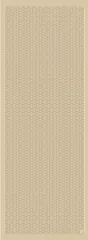 HİLLARD Beige Magi