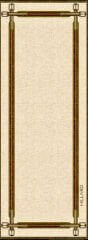 HİLLARD Cream Hillard