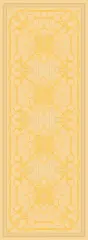 HİLLARD Yellow Verona