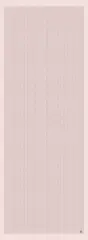 HİLLARD  Dusty Rose Magi
