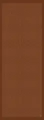 HİLLARD Terracotta Magi