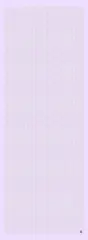 HİLLARD Lavender Magi